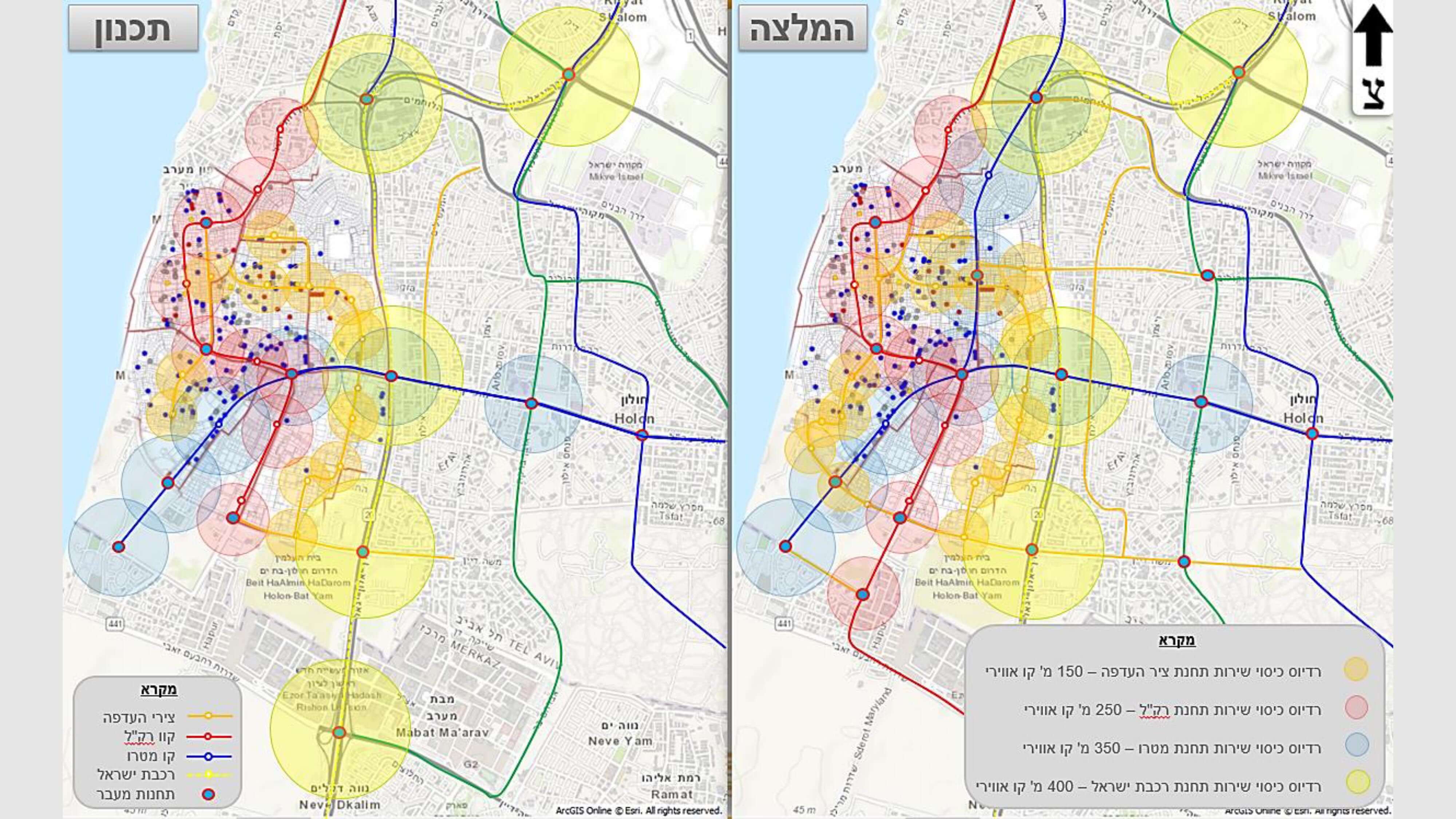 מסמך מדיניות להתחדשות עירונית בת ים